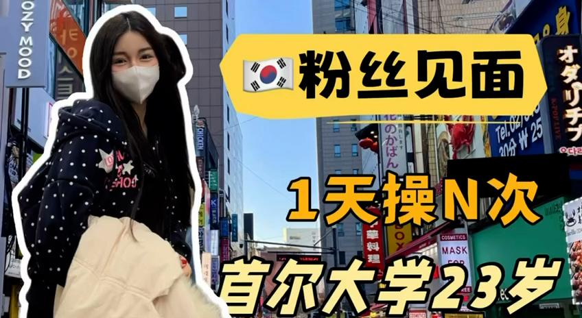 2026-03-20 15.23.12.jpg